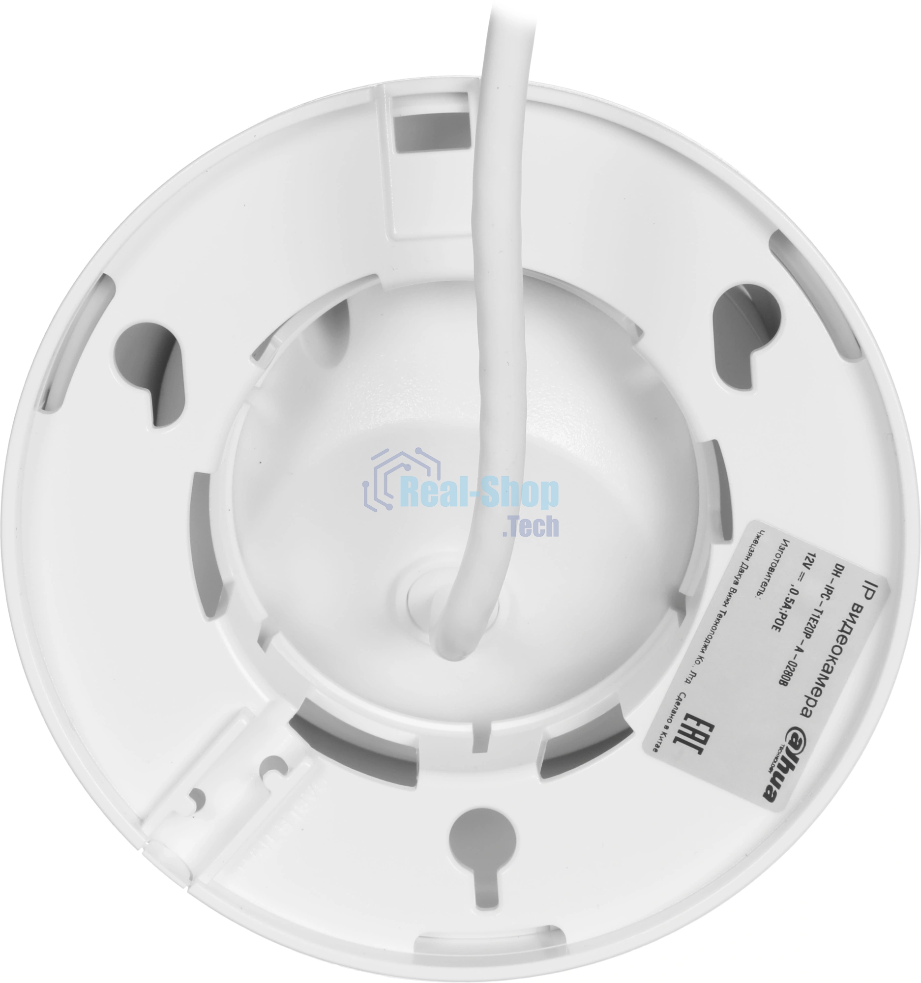 Камера видеонаблюдения Dahua DH-IPC-T1E20P-A-0280B, IP, 2 Мп, 2.8 мм, белая