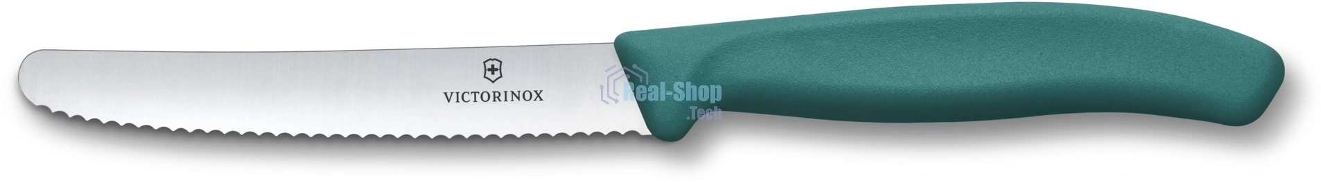 Набор ножей кухонных Victorinox Swiss Classic 6.7836.6C1 (6.7836.6C1) компл.:6предм. ассорти европодвес
