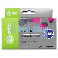 Картридж струйный Cactus CS-EPT0483 пурпурный (14,4 мл) для Epson Stylus Photo R200/R220/R300/R320/R340/RX500/RX600/RX620/RX640