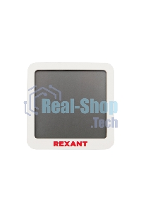 Метеостанция комнатная Rexant S5023