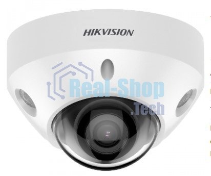 Камера видеонаблюдения Hikvision DS-2CD2547G2-LS(2.8мм)(C) 2.8-2.8мм цв.