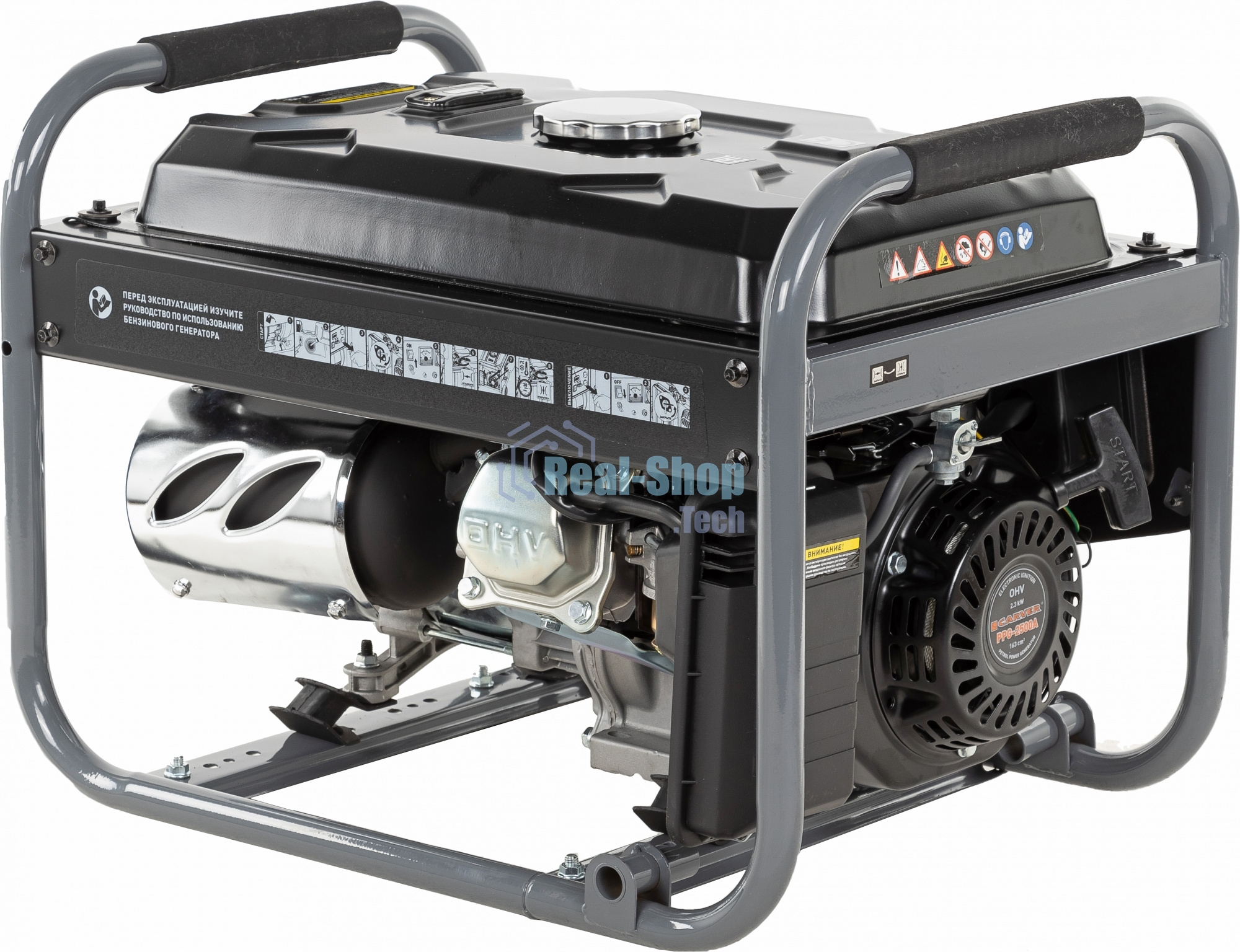 Электрогенератор бензиновый Carver PPG- 2500А, 2.3 кВт, 67 дБ, 40 кг