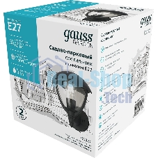 Светильник садово-парковый Gauss Aura на стену вверх 188x210x238мм, 170-240V/50Hz, 1xE27, Max.60W, IP: 54, 1/6
