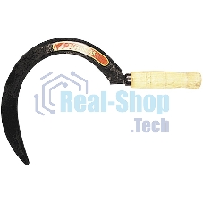 Серп Россия, 210 мм, без зубца,