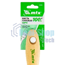 Кисть плоская 