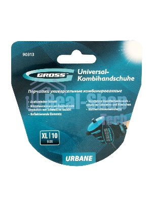 Перчатки универсальные комбинированные Gross URBANE, размер XL (10)