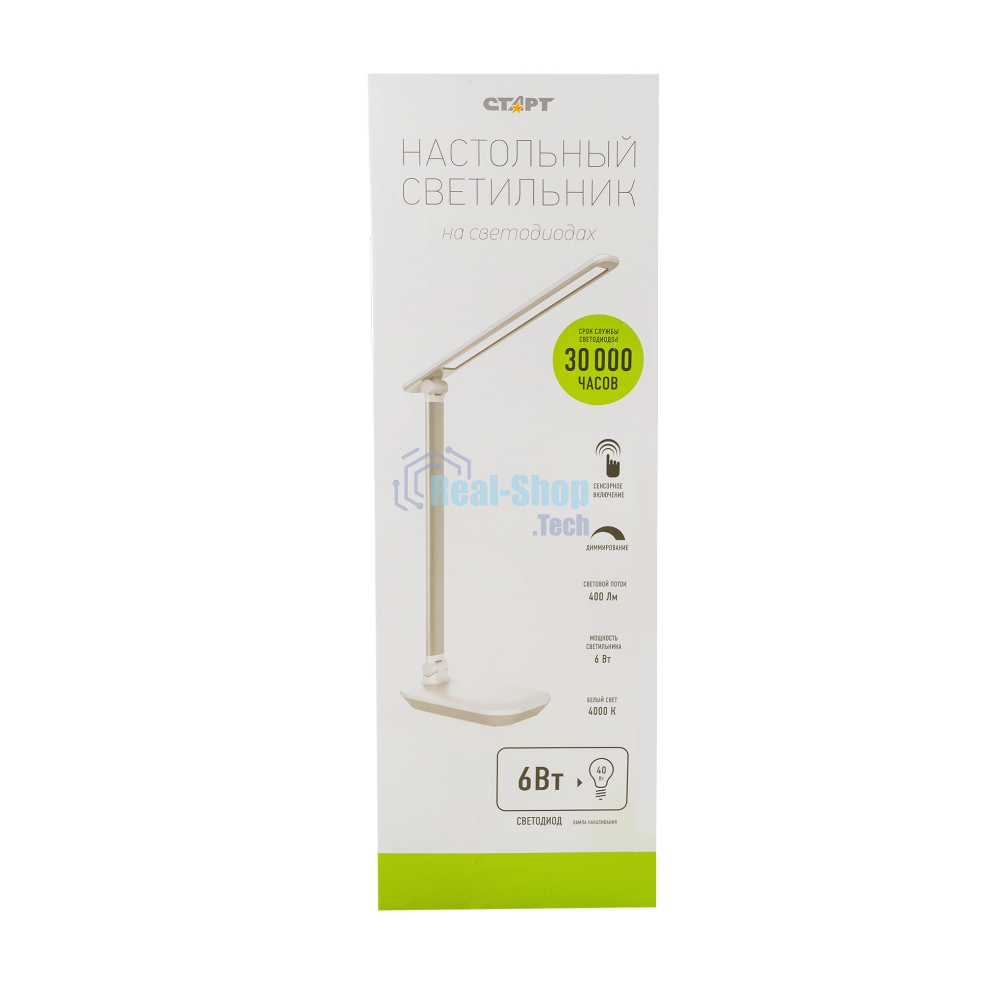 Светильник настольный СТАРТ 4670042081006 со светодиодами СТ111 белый