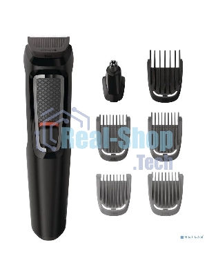Набор для стрижки Philips MG3720/15