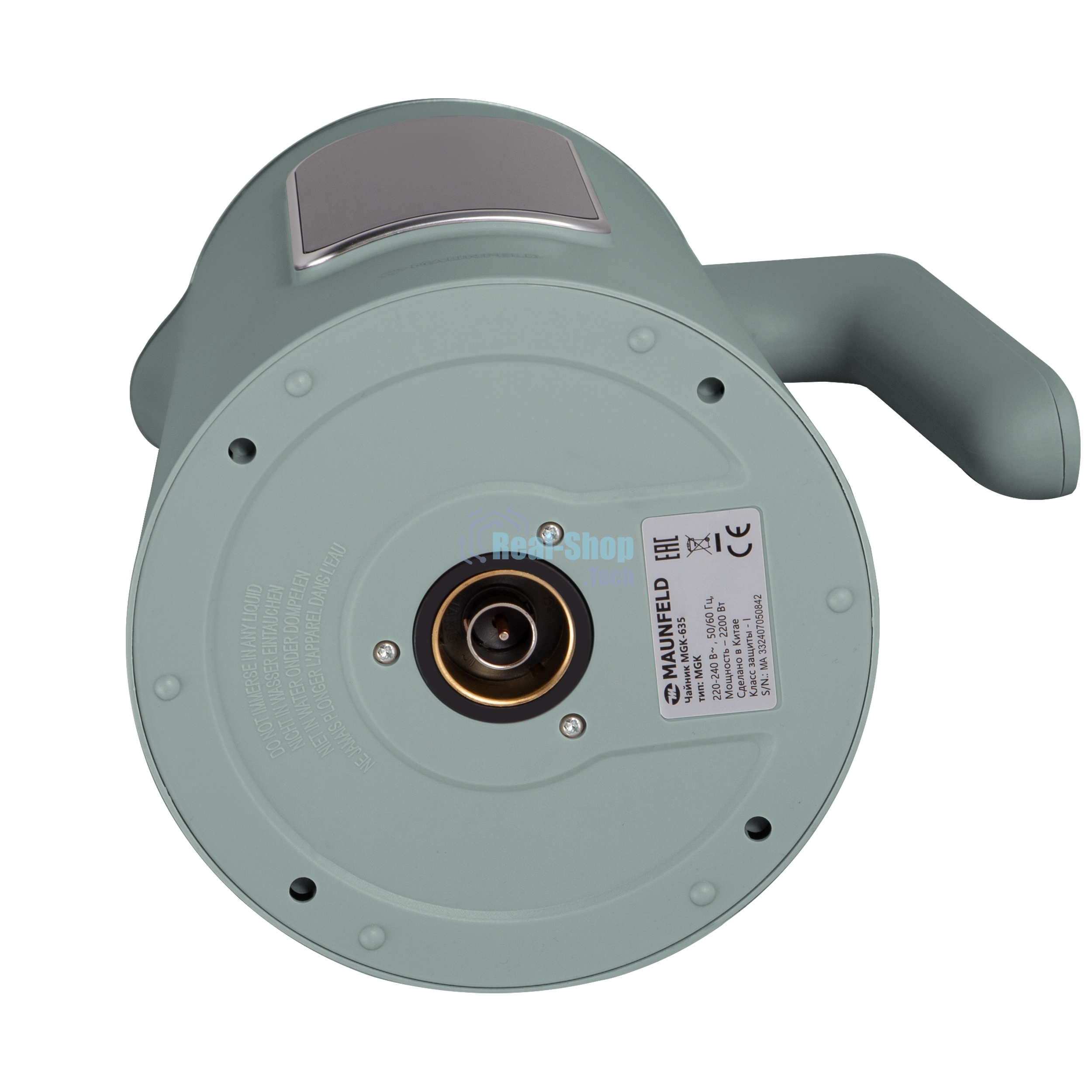 Чайник электрический Maunfeld MGK-635DGN зеленый, 1,7 л, 2200 Вт