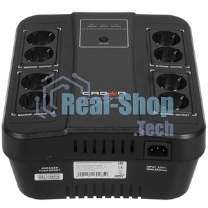 Источник бесперебойного питания CMUS-275 EURO SMART