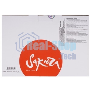 Картридж лазерный Sakura Q6511X/CRG710H для лазерного принтера HPLaserJet 2420/2420d/2420n/2420dn/2430/2430n/2430tn/2430dtn, Canon LBP3460/6280, черный, 12000к.