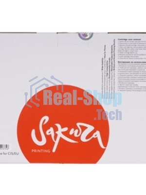 Картридж лазерный Sakura Q6511X/CRG710H для лазерного принтера HPLaserJet 2420/2420d/2420n/2420dn/2430/2430n/2430tn/2430dtn, Canon LBP3460/6280, черный, 12000к.