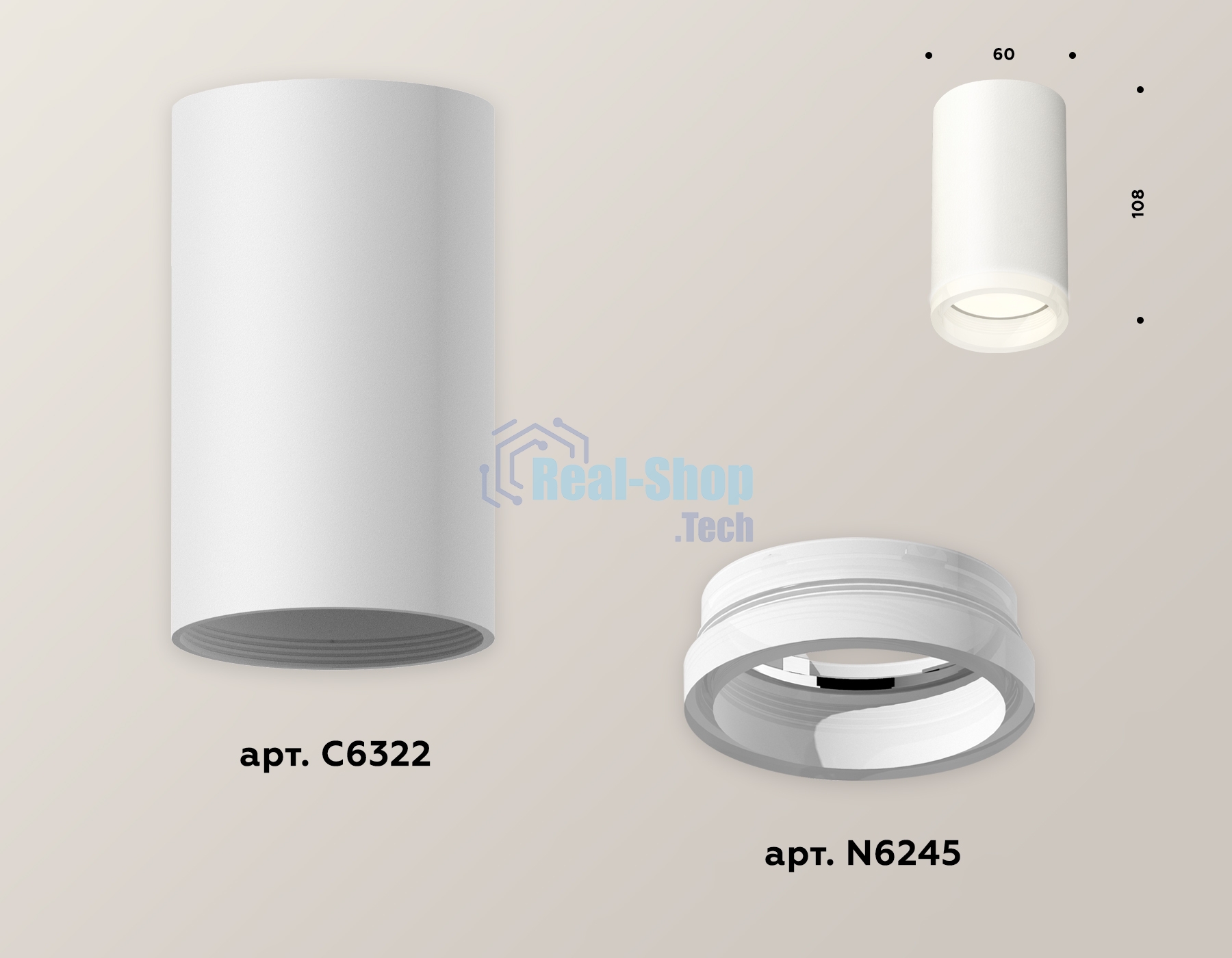 Светильник Ambrella Light XS6322040 SWH/FR белый песок/белый матовый MR16 GU5.3 (C6322, N6245)