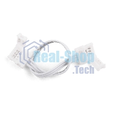Коннектор для ленты 5050 24V 60Led 24W IP20 гибкий двусторонний (10pkt)