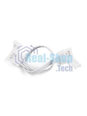 Коннектор для ленты 5050 24V 60Led 24W IP20 гибкий двусторонний (10pkt)