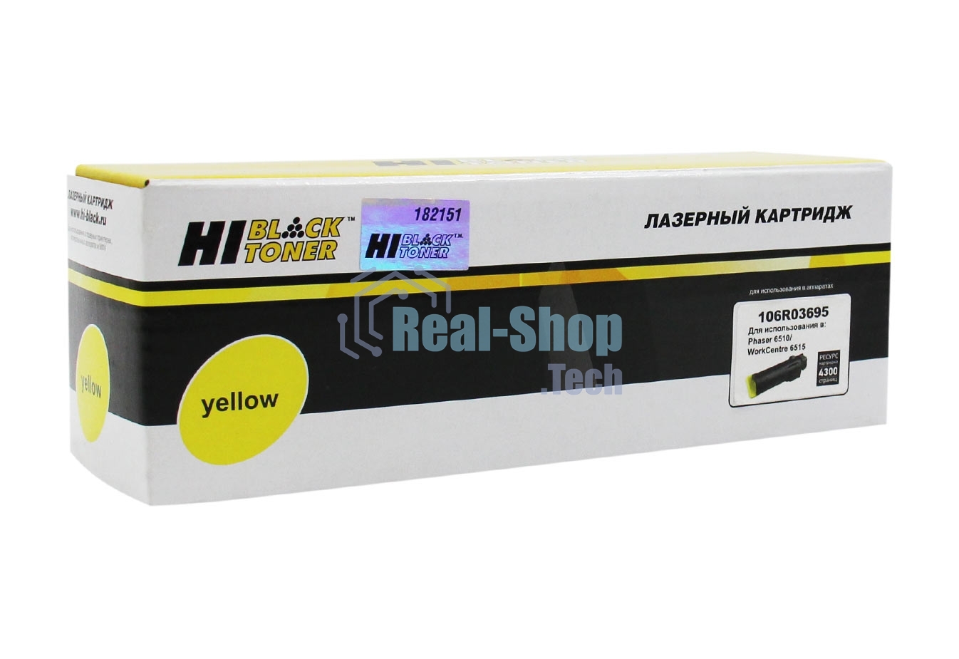 Тонер-картридж Hi-Black (HB-106R03695) для Xerox Phaser 6510/WC 6515, Y, 4,3K