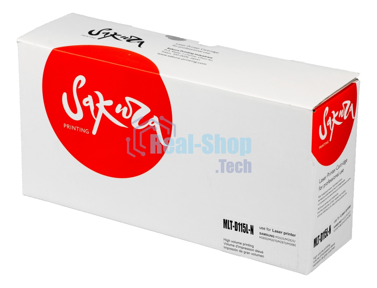 Картридж лазерный Sakura SAMLTD115L/MLTD115L-N для Samsung SL-M2620/2820, M2621/2671, M2670/2870, M2830/2880, черный, 3000 к. (обновленный чип)