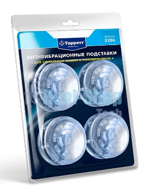 Topperr 3206 Антивибрационные подставки для СМ