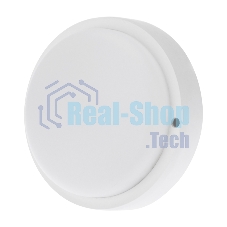 Светильник светодиодный пылевлагозащищенный Rexant ЖКХ-01 круг 8 Вт 700 Лм IP65 4000 K 140 мм