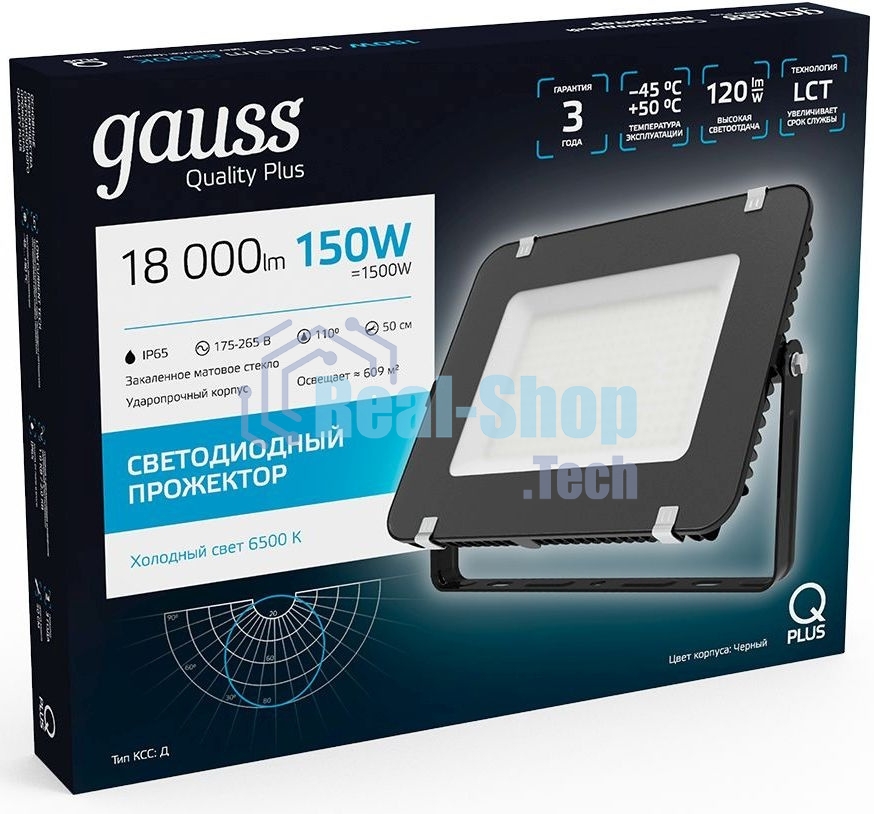 Прожектор светодиодный Gauss 613100150150Вт IP65 6500к черный 1/4
