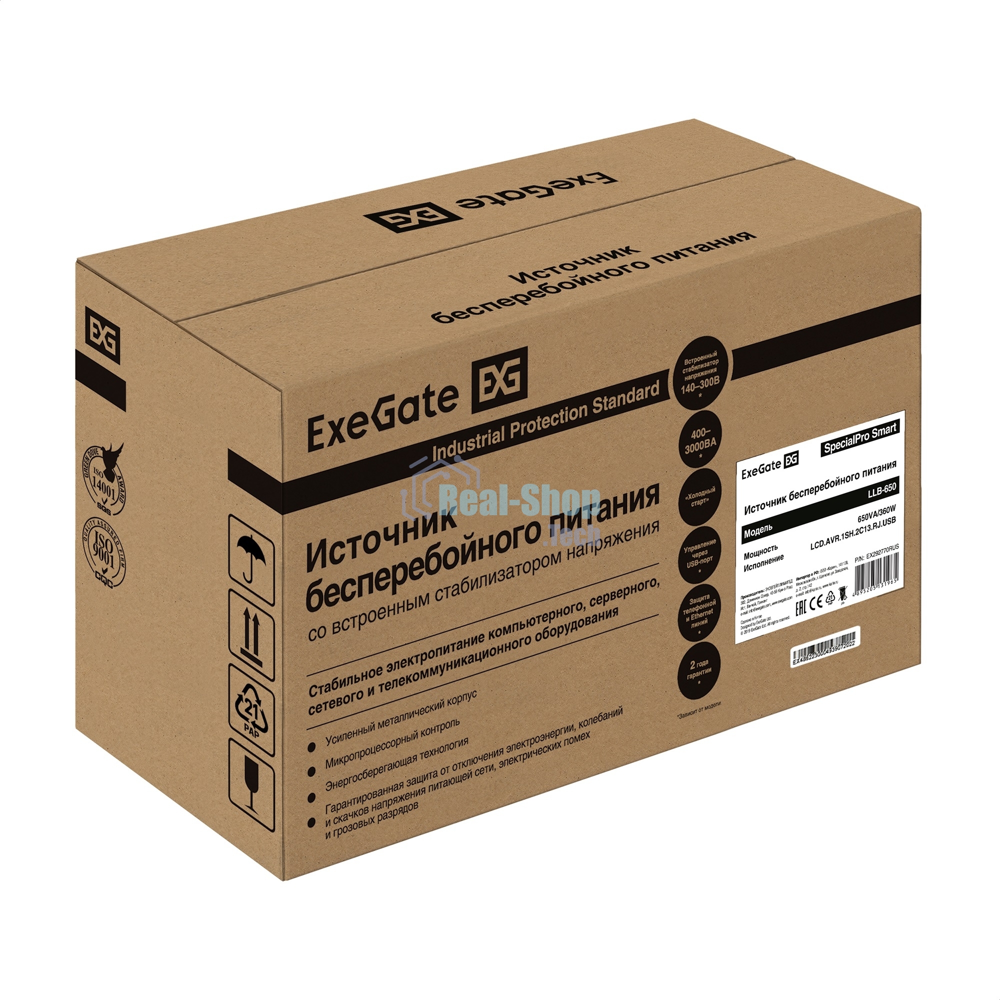 Источник бесперебойного питания ExeGate SpecialPro Smart LLB-650.LCD.AVR.1SH.2C13.RJ.USB 650VA/360W, LCD, AVR,1*Schuko+2*C13, RJ45/11,USB, металлический корпус, черный