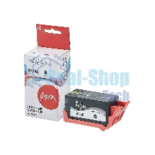 Картридж струйный Sakura 3YL84AE (№912XL Black) для HP, черный, 30 мл., 825 к.