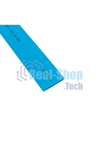 Трубка термоусаживаемая ТУТ 18,0/9,0мм, синяя, упаковка 50 шт. по 1м, PROconnect