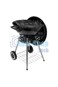 Барбекю сферический Palisad, 44 см, Camping