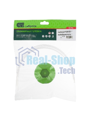 Головка для триммера Сибртех, гайка М10х1,25 левая