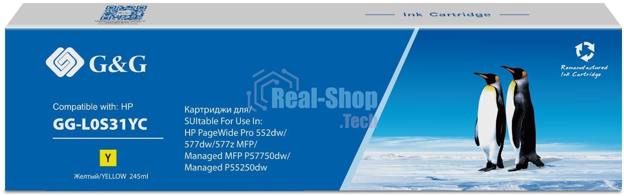 Картридж струйный G&G GG-L0S31YC 976YC желтый (245 мл) для HP PW Pro 577/552/Enterprise 556/586