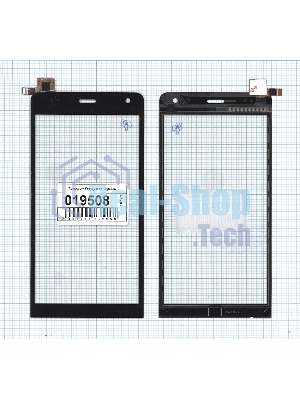 Сенсорное стекло (тачскрин) для Explay Neo, черное