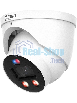 Камера видеонаблюдения IP Dahua DH-IPC-HDW3449HP-AS-PV-0280B-PRO 2.8-2.8мм цв. (DH-IPC-HDW3449HP-AS-PV-PRO)