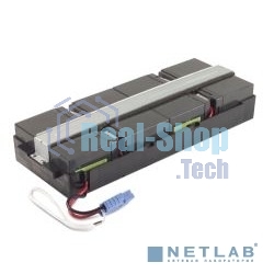 Батарея APC RBC31 для SURT1000XLI, SURT2000XLI