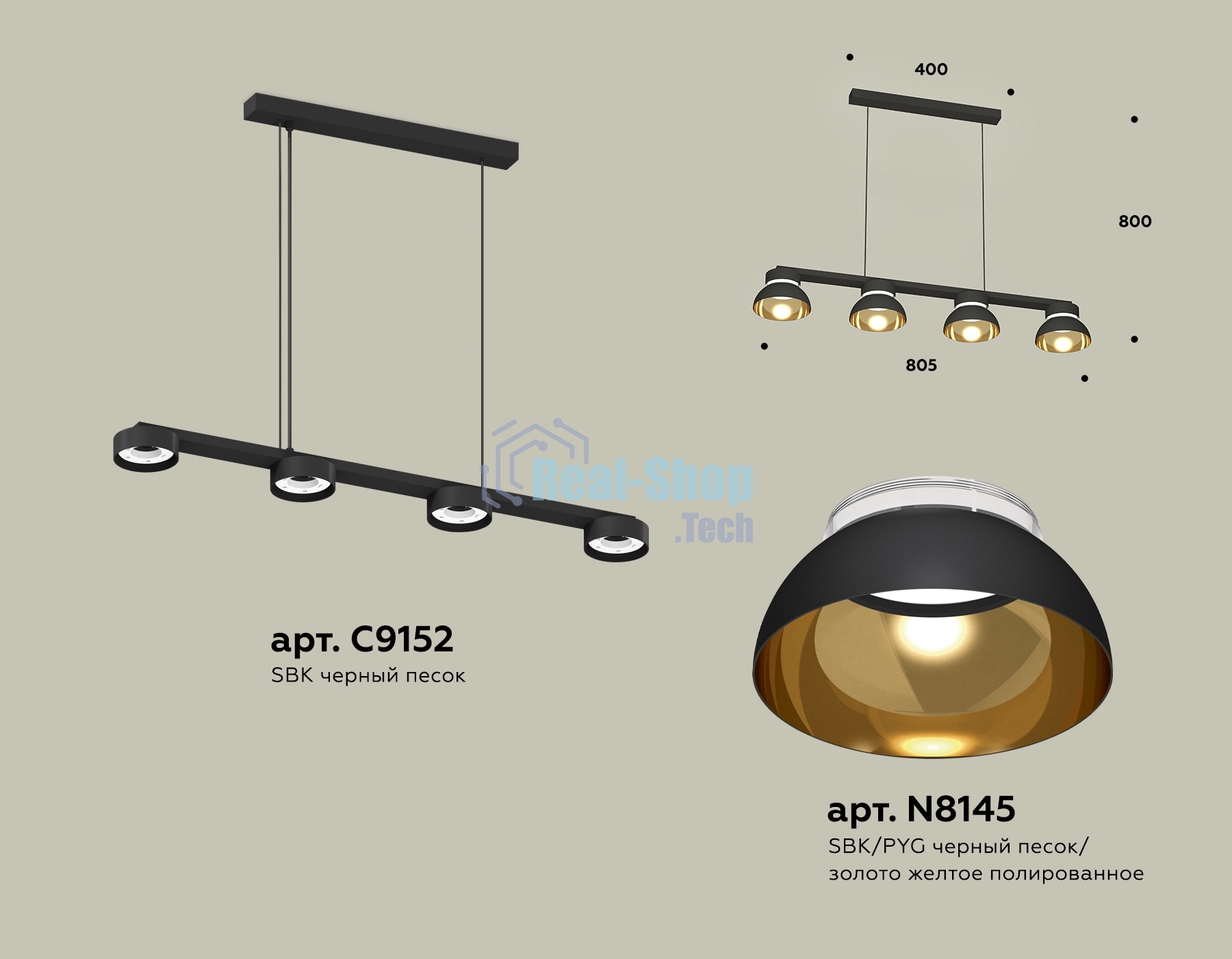 Светильник Ambrella light XB9152101/4 SBK/PYG/CL черный песок/золото желтое полированное/прозрачный GX53 (C9152, N8145)