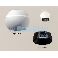 Светильник Ambrella Light XS1101011 SWH/PBK белый песок/черный полированный MR16 GU5.3 LED 3W 4200K (C1101, N7031)