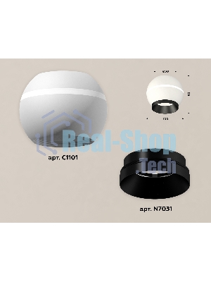 Светильник Ambrella Light XS1101011 SWH/PBK белый песок/черный полированный MR16 GU5.3 LED 3W 4200K (C1101, N7031)