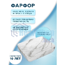 Тумба Bau Dream Blackwood 50 с дверцей, раковина BAU Hotel 51х39, мрамор