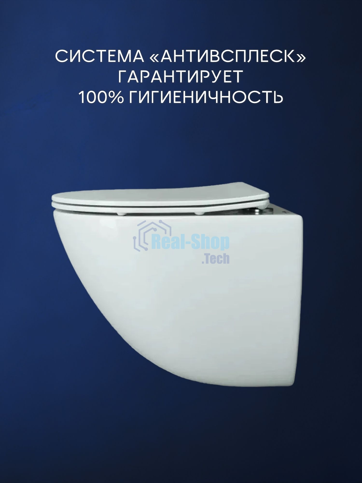 Комплект BAU 6 в 1: инсталляция BAU PRO, унитаз подвесной Rio Luxe 52*35, сиденье микролифт, кнопка смыва BAU Stil антивандальная для системы двойного слива, нержавеющая сталь сатин