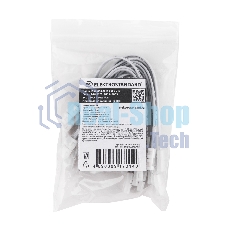 Коннектор для ленты 5050 24V 60Led 24W IP20 гибкий двусторонний (10pkt)