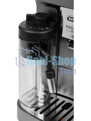 Кофемашина автоматическая DeLonghi ECAM320.70.TB титановый, исп. кофе - зерновой/молотый, 1.9 л, 1450 Вт, 15 бар
