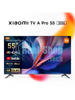 Телевизор Xiaomi TV 55 A Pro 55 2026 L55MB-APRU черный QLED UHD 60Hz Smart TV Android TV
