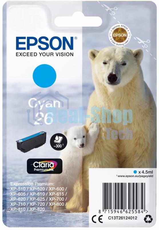 Картридж струйный Epson C13T26124012/C13T26124010 голубой для Epson XP-70 (300стр.)