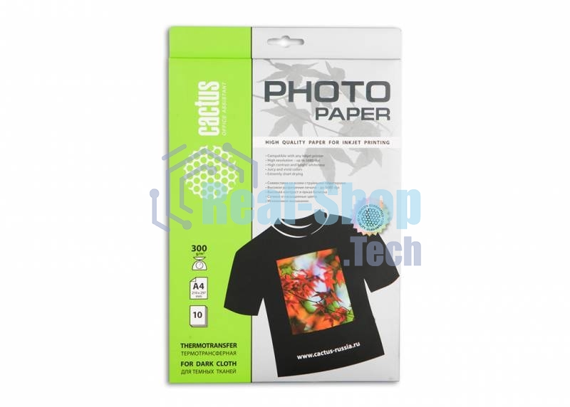 Термотрансфер Cactus CS-TD30010 A4/300г/м2/10л. для струйной печати для темных тканей