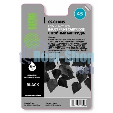 Картридж струйный Cactus CS-51645 черный (44 мл) для HP DJ 710c/720c/722c/815c/820cXi/850c/870cXi/880c