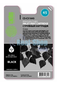 Картридж струйный Cactus CS-51645 черный (44 мл) для HP DJ 710c/720c/722c/815c/820cXi/850c/870cXi/880c