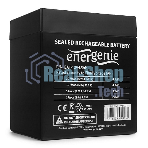 Батарея для ИБП Gembird BAT-12V4.5AH