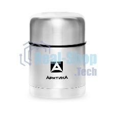 Термос Арктика 301-500, 0,5 л, супер широкое горло, для супа и еды, холод/тепло 12 ч