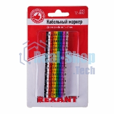 Кабельный маркер (клипса) Rexant, ø 4...6 мм, цифры 0-9, 10 цветов, блистер (MR-55)