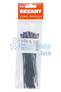 Хомут-стяжкa нeйлонoвая Rexant 150x2,5 мм, черная, упаковка 25 шт.