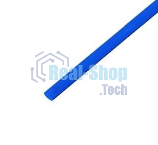 Трубка термоусадочная Rexant 20-5005 5.0/2.5 1 м синий